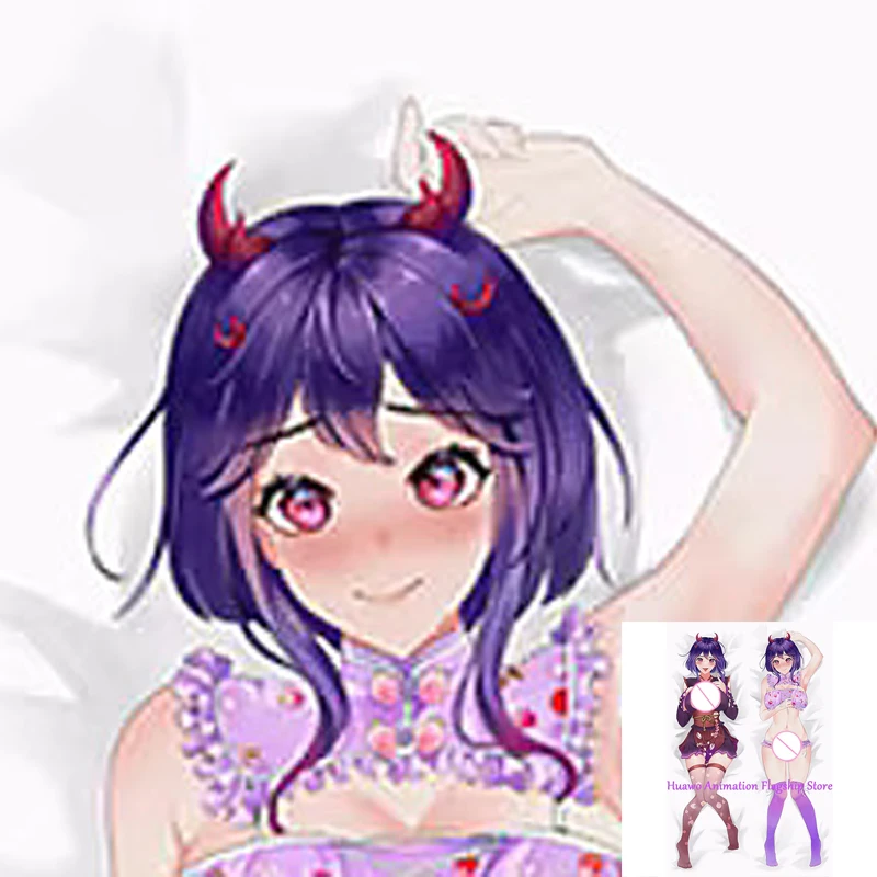 Dakimakura Anime Pillow Cover Strawbee Double Sided Print 2Way Cushion Cover Xmas
Dakimakura Anime Pillow Cover Strawbee Double Sided Print 2Way Cushion Cover Xmas