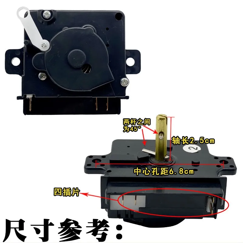 Ten washing machine accessories are suitable for Haier Xiaoshen Screw timer 4 insert block timer timer switch for 15 minutes
Ten washing machine accessories are suitable for Haier Xiaoshen Screw timer 4 insert block timer timer switch for 15 minutes