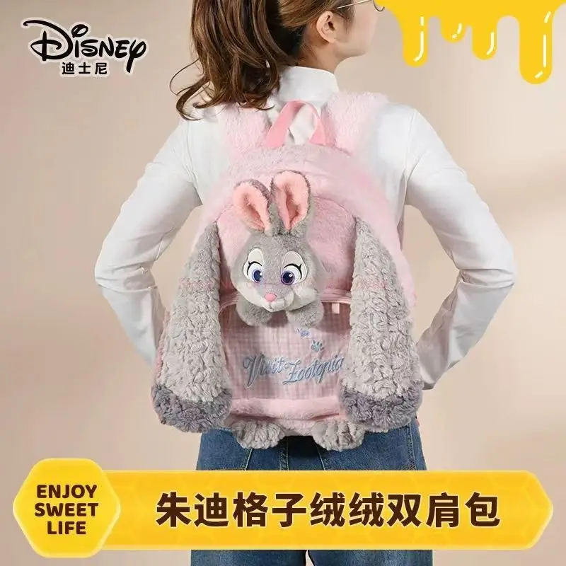 Genuine Potdemiel honey jar Judy Stitch doll large capacity backpack pain relief bag birthday surprise gift
Genuine Potdemiel honey jar Judy Stitch doll large capacity backpack pain relief bag birthday surprise gift