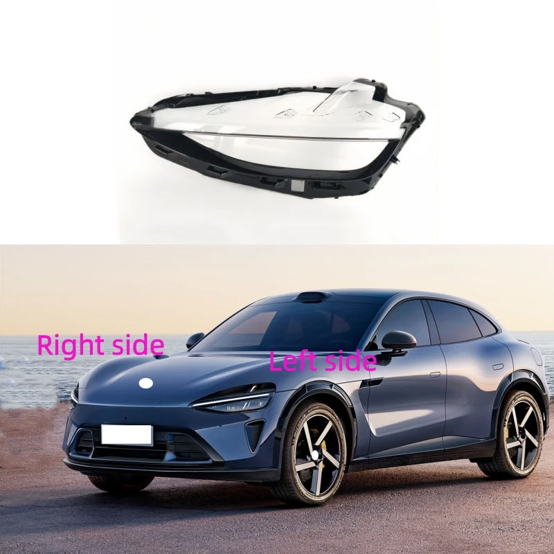 For XIAOMI YU7 2025 Car Headlight Shell Headlamp Lens Cover Replace Lamp Shade Headlamp Glass
For XIAOMI YU7 2025 Car Headlight Shell Headlamp Lens Cover Replace Lamp Shade Headlamp Glass