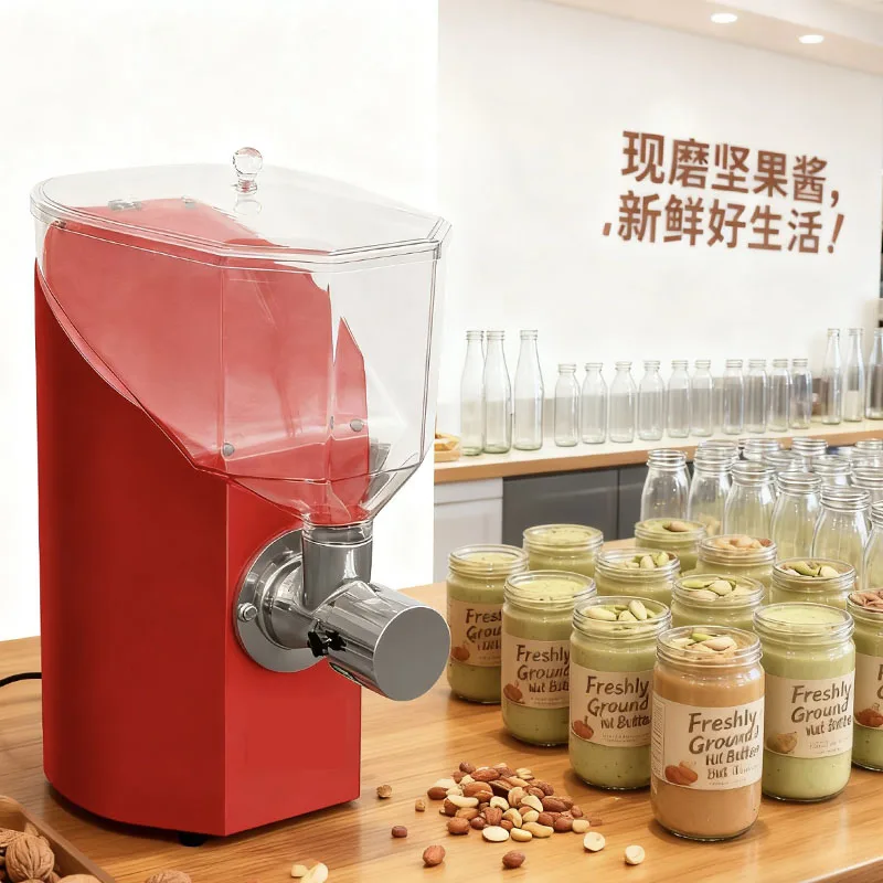 Electric 220V Nut Butter Grinding Machine For Jam Sauce Grinding
Electric 220V Nut Butter Grinding Machine For Jam Sauce Grinding