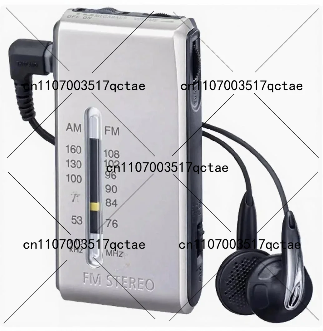 FM AM Super Compact Portable Mini Radio Walkman for Outdoor Travel
FM AM Super Compact Portable Mini Radio Walkman for Outdoor Travel
