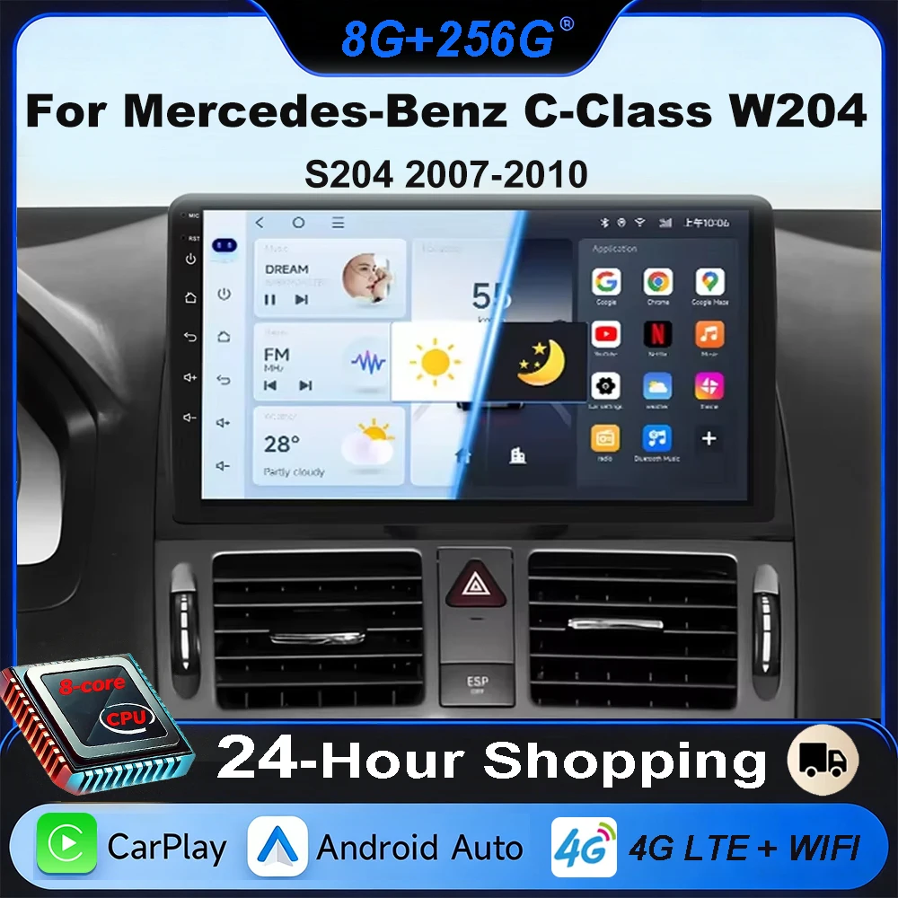 Автомобильный радиоприемник для Mercedes-Benz C-Class W204 S204 2007-2010, Android автоплеер, Wireles Carplay, 8-ядерный авторадио, мультимедийная стереосистема
Автомобильный радиоприемник для Mercedes-Benz C-Class W204 S204 2007-2010, Android автоплеер, Wireles Carplay, 8-ядерный авторадио, мультимедийная стереосистема