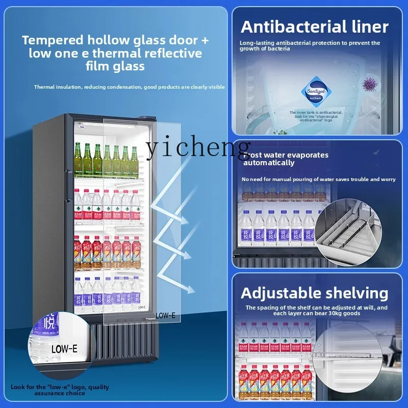 TQH Refrigerated Display Cabinet Commercial Refrigerator Vertical Beverage Cabinet Fruit Fresh-keeping Cabinet
TQH Refrigerated Display Cabinet Commercial Refrigerator Vertical Beverage Cabinet Fruit Fresh-keeping Cabinet