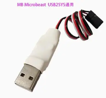 TGZ580MB TGZ580 BeastX microbeast Gyro USB Компьютерный программатор USB2SYS для безфлайбарской системы MB Gyro
TGZ580MB TGZ580 BeastX microbeast Gyro USB Компьютерный программатор USB2SYS для безфлайбарской системы MB Gyro