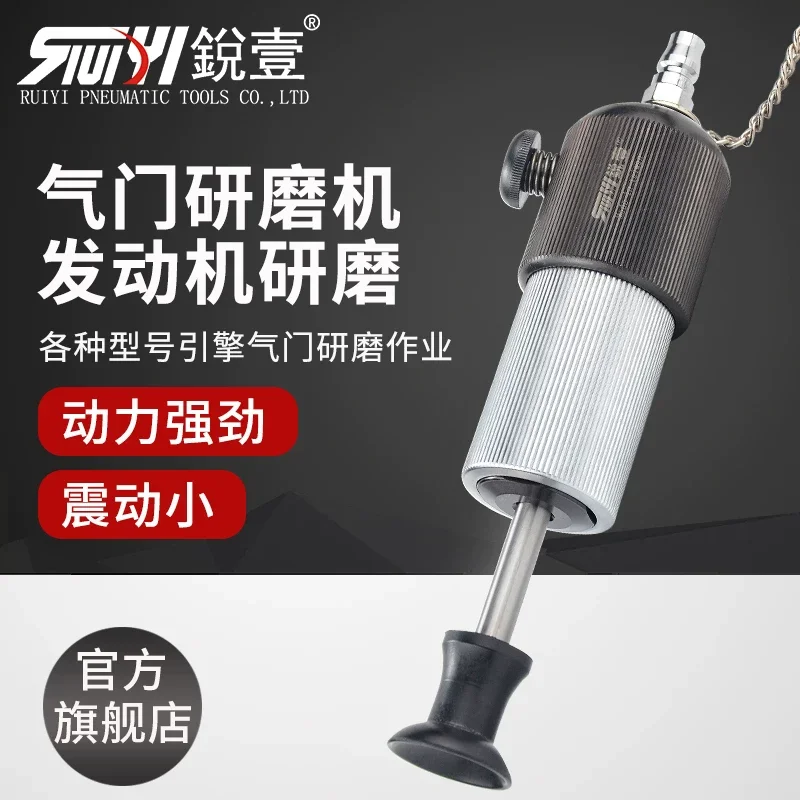 Ruiyi High-End Pneumatic Valve Grinder, Valve Grinding Machine, Heavy-Duty Engine Valve Grinding with Warranty
Ruiyi High-End Pneumatic Valve Grinder, Valve Grinding Machine, Heavy-Duty Engine Valve Grinding with Warranty