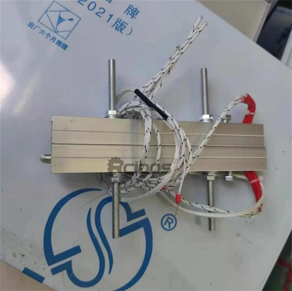 17cm Tea Bag Packing Machine Sealing Jaw,20x20mm Packing Machine Heating aluminum block,three side sealing module stripe,1set
17cm Tea Bag Packing Machine Sealing Jaw,20x20mm Packing Machine Heating aluminum block,three side sealing module stripe,1set
