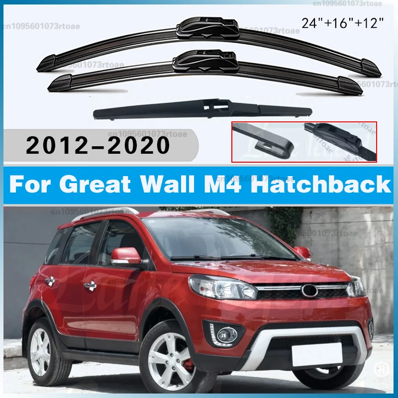 Car Front Rear Wiper Blades Windscreen Windshield 24"16"12" Car Accessories For Great Wall M4 Hatchback Haval Hover 2012 - 2020
Car Front Rear Wiper Blades Windscreen Windshield 24"16"12" Car Accessories For Great Wall M4 Hatchback Haval Hover 2012 - 2020