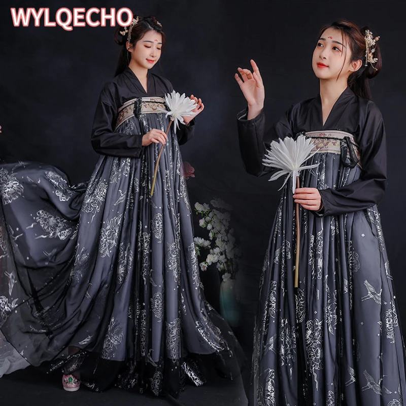 Chinese Hanfu Women Red Hanfu Dress Daily Student Black Modern Hanfu Chinese Skirt Summer Big Sleeve Costume Hanfu
Chinese Hanfu Women Red Hanfu Dress Daily Student Black Modern Hanfu Chinese Skirt Summer Big Sleeve Costume Hanfu