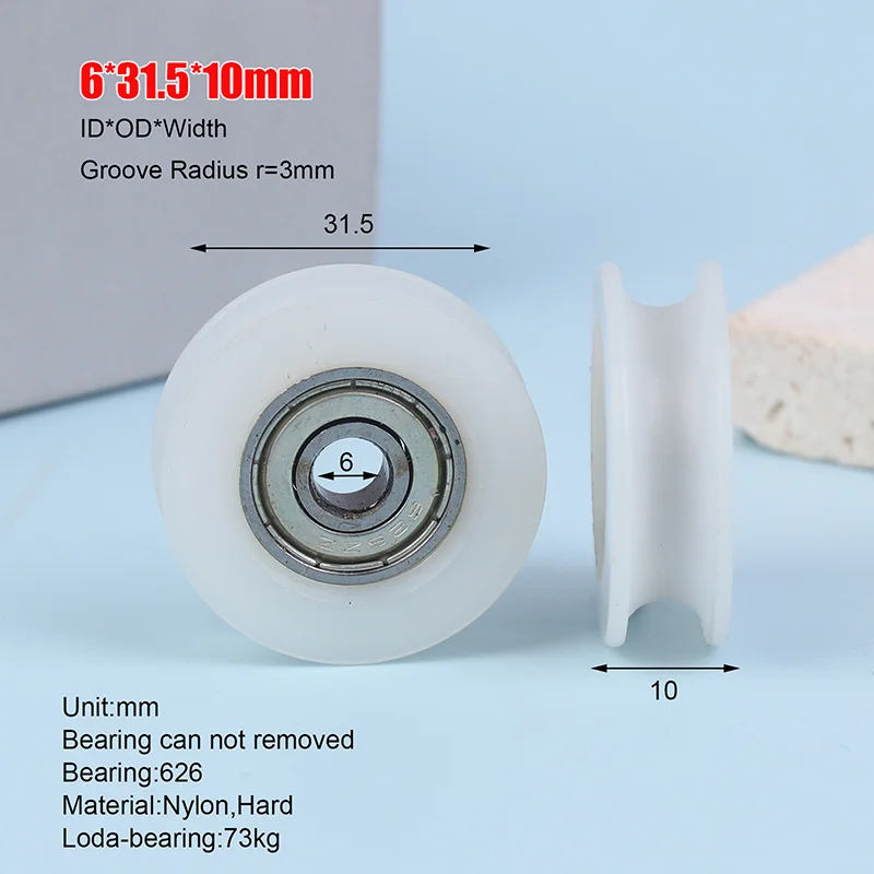 U-Shaped Roller Pulley Wheel 6x31.5x10mm, Guide Bearing with V Track, R3mm 626 Bearing Wheel
U-Shaped Roller Pulley Wheel 6x31.5x10mm, Guide Bearing with V Track, R3mm 626 Bearing Wheel