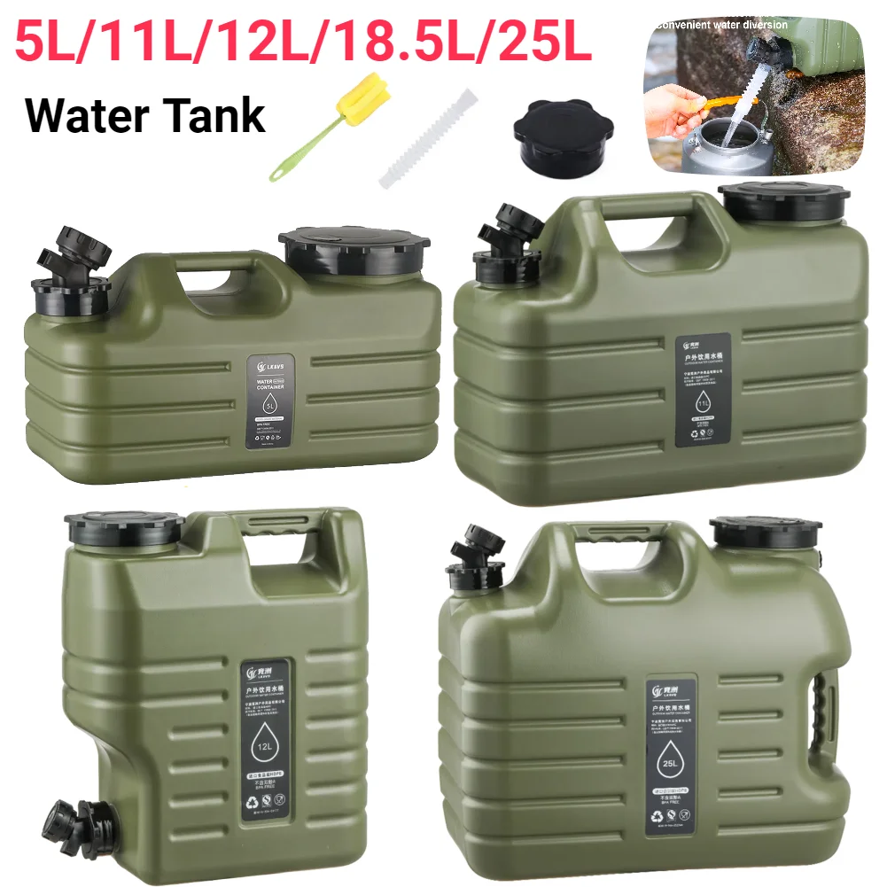 5л-25л контейнер для воды для кемпинга, кувшин, портативный автомобильный резервуар для воды, большая емкость, уличное ведро для воды с краном для кемпинга, пешего туризма
5л-25л контейнер для воды для кемпинга, кувшин, портативный автомобильный резервуар для воды, большая емкость, уличное ведро для воды с краном для кемпинга, пешего туризма