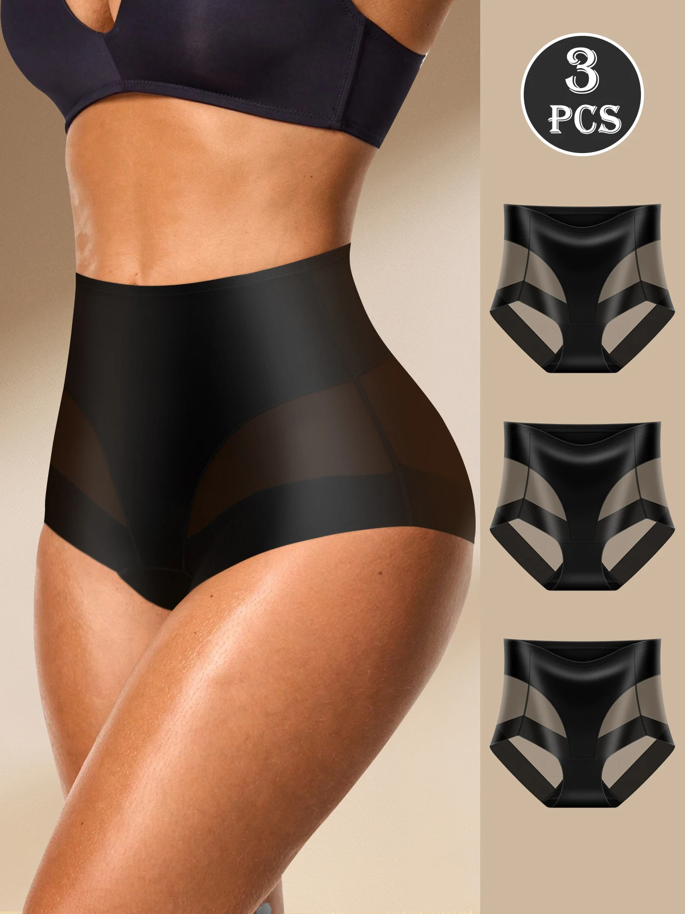 Набор из 3 женских дышащих трусиков-треугольников: ультрамягкая, легкая и прочная ткань, модные и удобные для занятий спортом на открытом воздухе
Набор из 3 женских дышащих трусиков-треугольников: ультрамягкая, легкая и прочная ткань, модные и удобные для занятий спортом на открытом воздухе