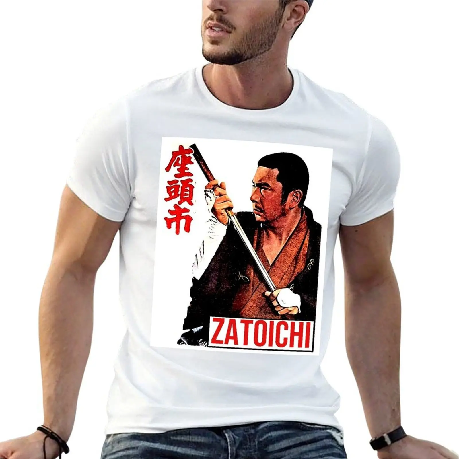 Футболка ZATOICHI The Blind Swordsman Shintaro Katsu Classic Movie Film, мужская футболка, футболка
Футболка ZATOICHI The Blind Swordsman Shintaro Katsu Classic Movie Film, мужская футболка, футболка