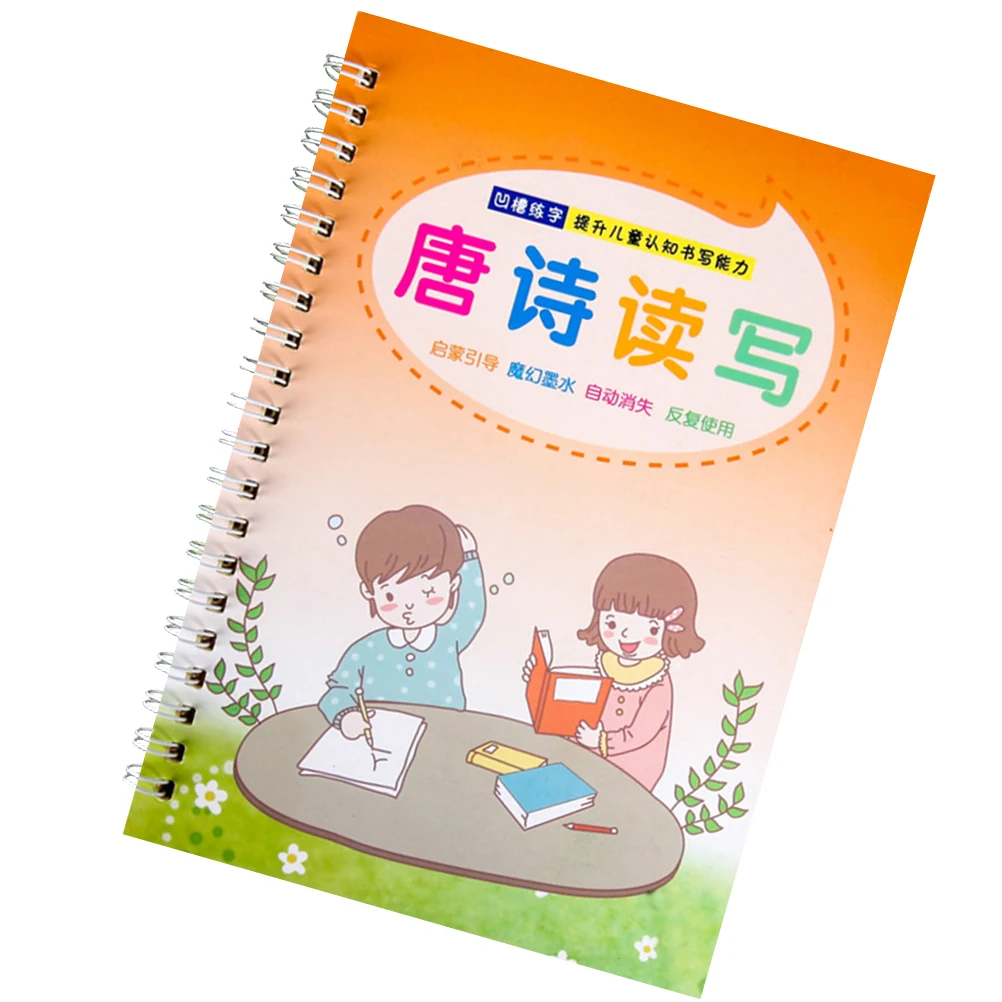 Creative Writing Practice Book Calligraphy Copybook Chinese English Smooth Classroom Tool Drawing
Creative Writing Practice Book Calligraphy Copybook Chinese English Smooth Classroom Tool Drawing