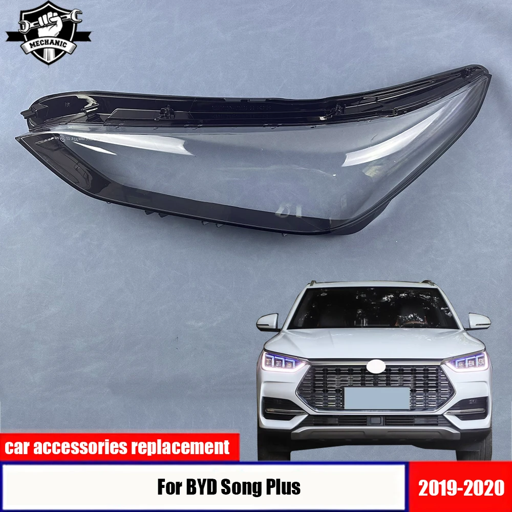 For BYD Song Plus 2019 2020 Headlamp Transparent Cover Lamp Shade Headlight Shell Lens Plexiglass Replace Original Lampshade
For BYD Song Plus 2019 2020 Headlamp Transparent Cover Lamp Shade Headlight Shell Lens Plexiglass Replace Original Lampshade