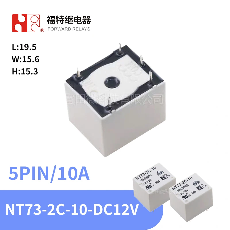 1Pcs NT73-2C-10-DC12V 5Pin 10A 0.36W FORWARD Relay Compatible with G5LE-14 T73 - Electronic Component
1Pcs NT73-2C-10-DC12V 5Pin 10A 0.36W FORWARD Relay Compatible with G5LE-14 T73 - Electronic Component