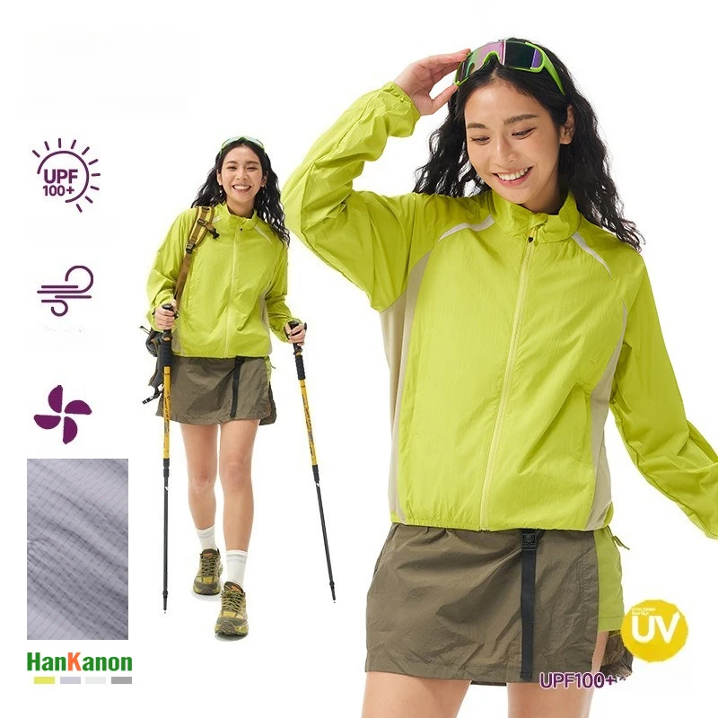 UPF 100+ Ultra - Lightweight Breathable Sun Defense Jacket for Outdoor Sports Water - Resistant & Cool - Tech Fabric Unisex
UPF 100+ Ultra - Lightweight Breathable Sun Defense Jacket for Outdoor Sports Water - Resistant & Cool - Tech Fabric Unisex