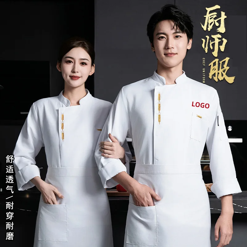 Catering Chef Uniform Autumn Winter Long Sleeve School Restaurant Canteen Hotel Kitchen Workwear Baker Clothes Printed
Catering Chef Uniform Autumn Winter Long Sleeve School Restaurant Canteen Hotel Kitchen Workwear Baker Clothes Printed
