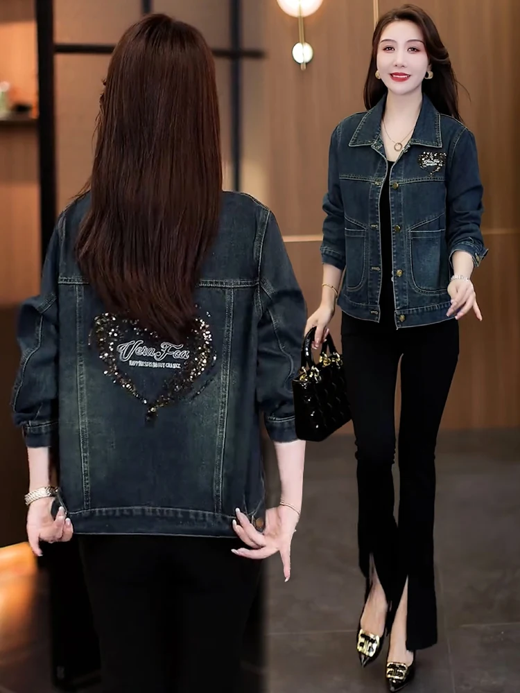 Джинсовая куртка Ele ort для женщин, высококачественная, повседневная, свободного кроя, с длинными рукавами, на пуговицах, однотонная, осенняя новинка...
Джинсовая куртка Ele ort для женщин, высококачественная, повседневная, свободного кроя, с длинными рукавами, на пуговицах, однотонная, осенняя новинка...