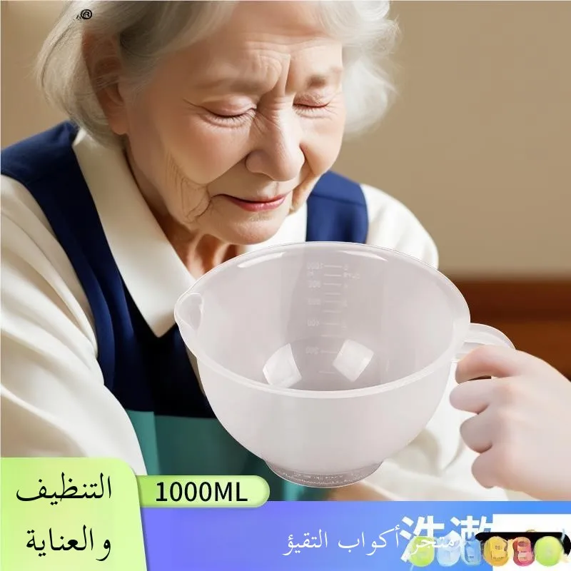 Универсальный таз для гигиены для пожилых и больных: для полоскания рта, отрыжки, чистки зубов, домашний инструмент для личной гигиены
Универсальный таз для гигиены для пожилых и больных: для полоскания рта, отрыжки, чистки зубов, домашний инструмент для личной гигиены