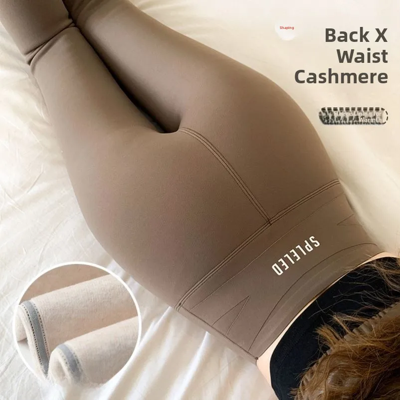 Lambswool arkskin Yoga Pants Women's Winter Thiened Fce Lined Long Pants Warm Base Layer Trousers 2023
Lambswool arkskin Yoga Pants Women's Winter Thiened Fce Lined Long Pants Warm Base Layer Trousers 2023