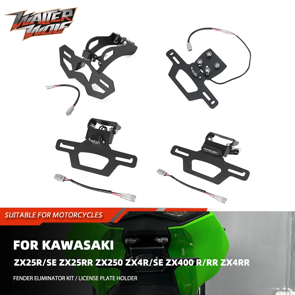 Держатель номерного знака мотоцикла Fender Eliminator Tail Tidy для Kawasaki Ninja ZX25R/SE ZX25RR ZX250 ZX4R/SE ZX4RR ZX400 R/RR
Держатель номерного знака мотоцикла Fender Eliminator Tail Tidy для Kawasaki Ninja ZX25R/SE ZX25RR ZX250 ZX4R/SE ZX4RR ZX400 R/RR