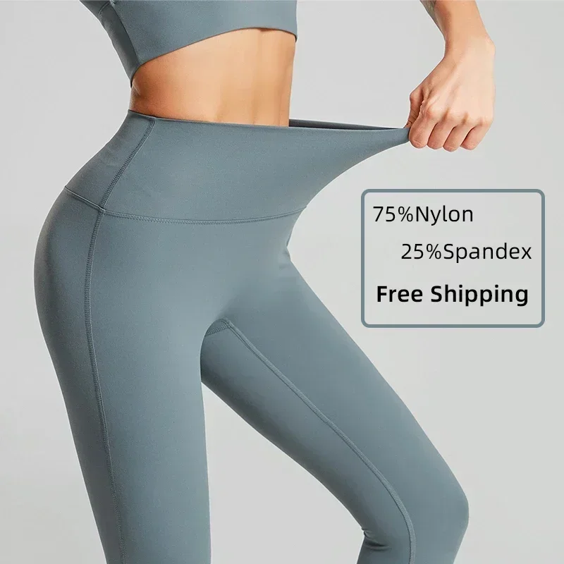 Hot Sale Fitness Lenggings Female Full Length Leggings Running Pants Comfortable And Formfitting Yoga Pants Workout Legging
Hot Sale Fitness Lenggings Female Full Length Leggings Running Pants Comfortable And Formfitting Yoga Pants Workout Legging
