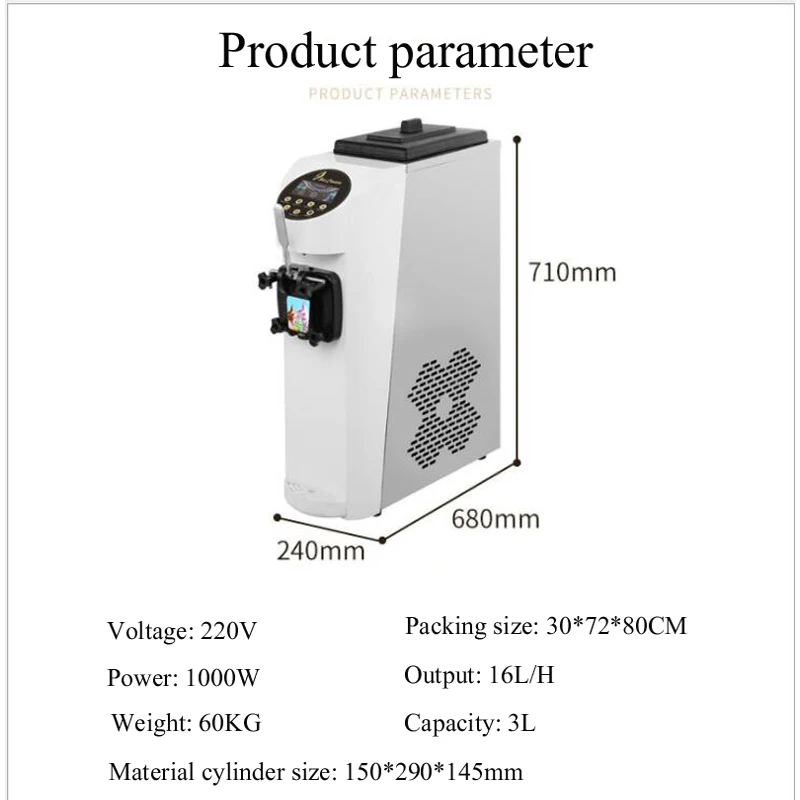 PBOBP Ice Cream Machine Single Head Commercial Color New Full Intelligent Automatic Cleaning
PBOBP Ice Cream Machine Single Head Commercial Color New Full Intelligent Automatic Cleaning