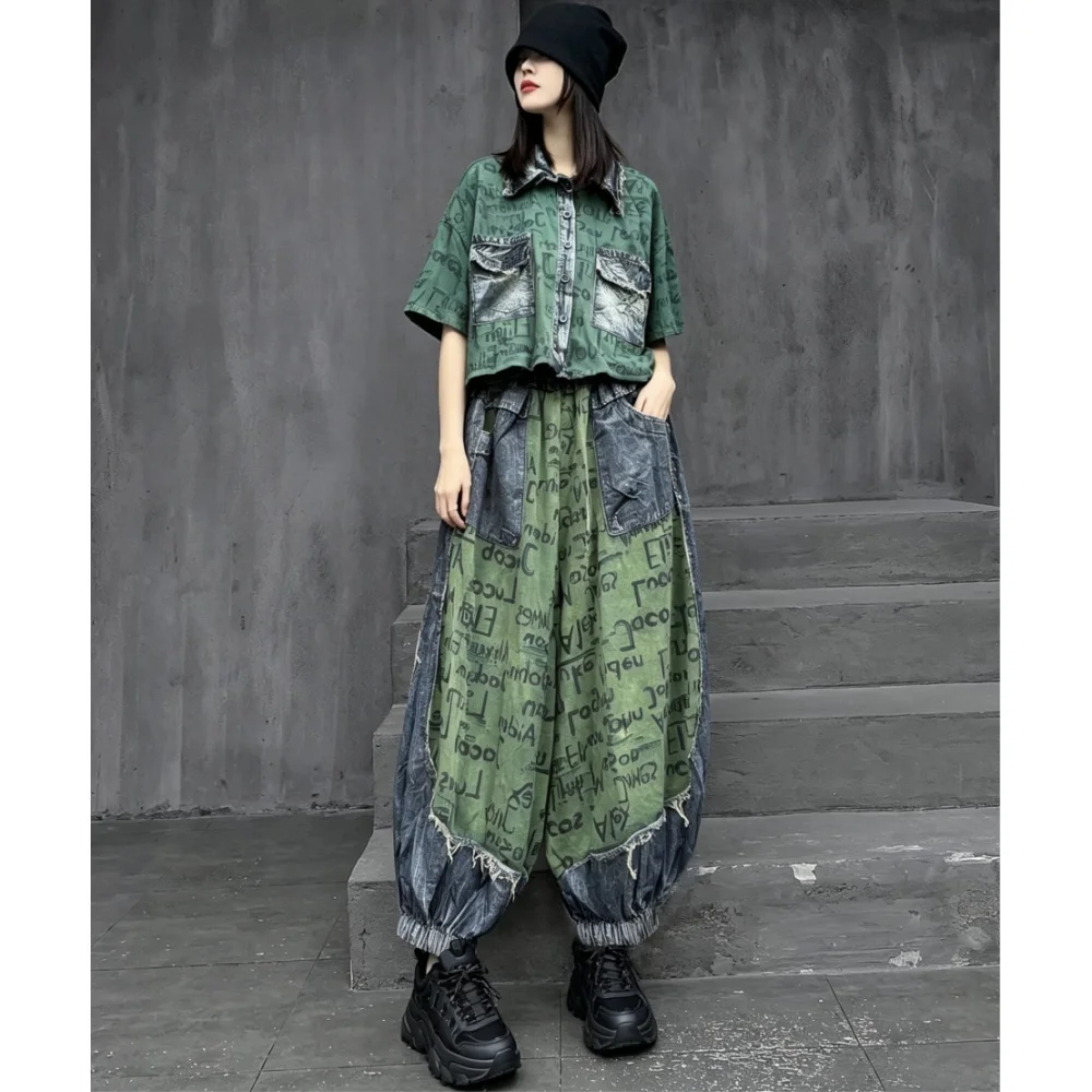 Letter-print Patchwork Denim Short-sleeve Top + Baggy Pants Two-piece Set Women Summer Fashion Suit XY285
Letter-print Patchwork Denim Short-sleeve Top + Baggy Pants Two-piece Set Women Summer Fashion Suit XY285