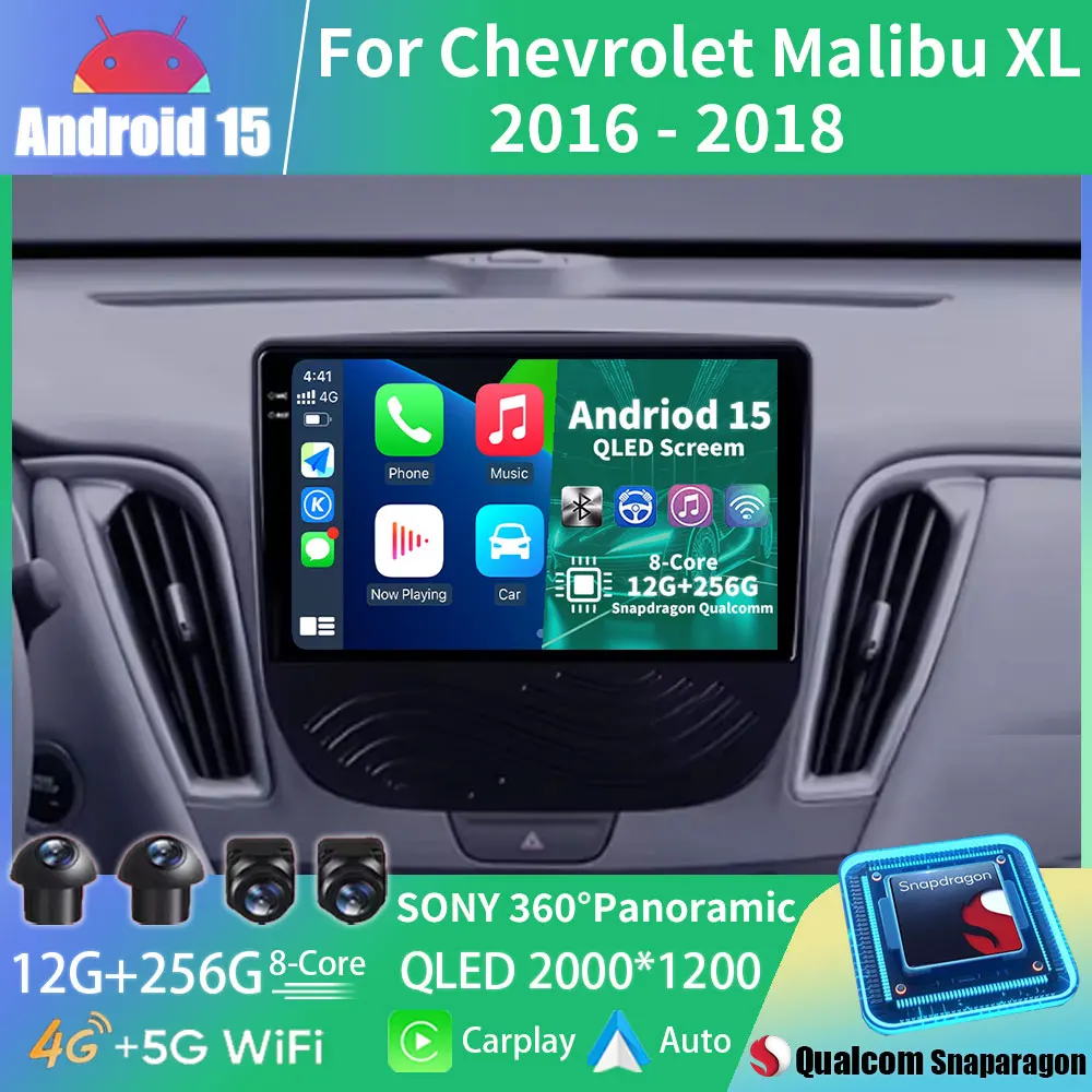 Беспроводной CarPlay Android 15 авто радио для Chevrolet Malibu XL 2016-2018 стерео автомобильный мультимедийный видеоплеер GPS Qualcomm 5G WIFI
Беспроводной CarPlay Android 15 авто радио для Chevrolet Malibu XL 2016-2018 стерео автомобильный мультимедийный видеоплеер GPS Qualcomm 5G WIFI