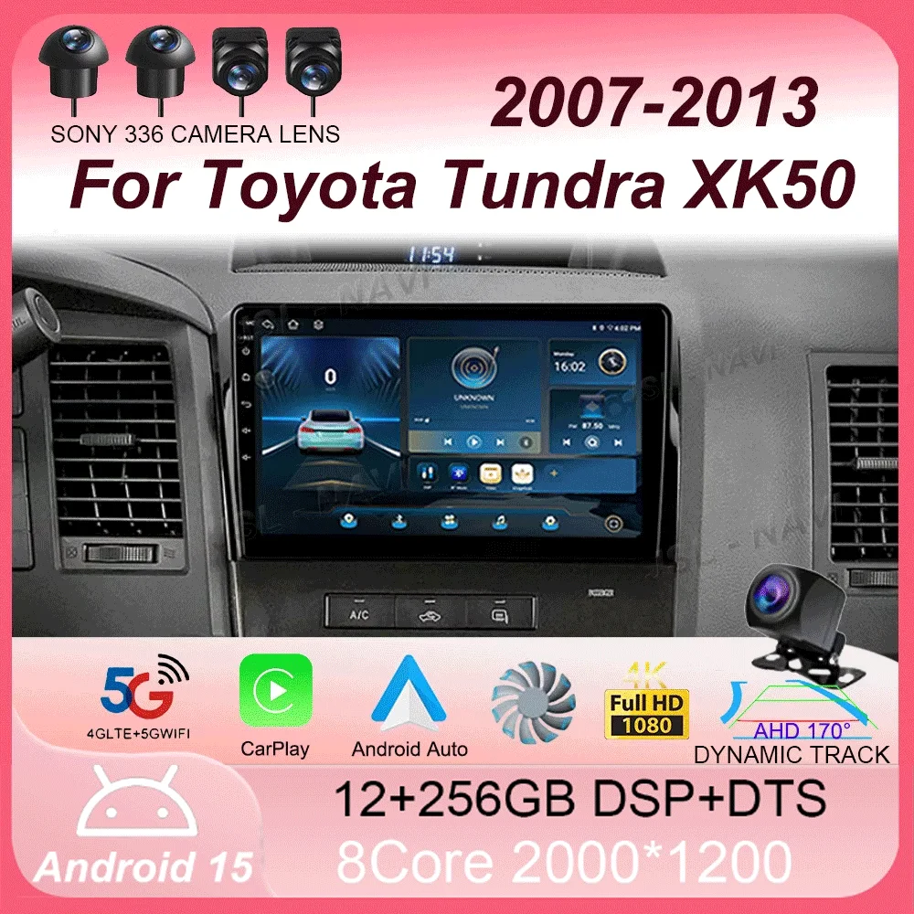 For Toyota Tundra XK50 2007 - 2013 Carplay Auto 4G+WIFI GPS Car Radio Navigation Multimedia Video Player Stereo BT Android 15
For Toyota Tundra XK50 2007 - 2013 Carplay Auto 4G+WIFI GPS Car Radio Navigation Multimedia Video Player Stereo BT Android 15