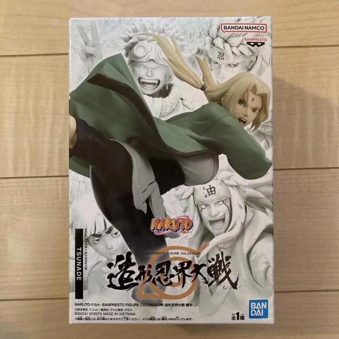 In Stock Original BANDAI Tsunade Naruto BANPRESTO FIGURE COLOSSEUM Anime Figure Model Genuine Boxed Toy
In Stock Original BANDAI Tsunade Naruto BANPRESTO FIGURE COLOSSEUM Anime Figure Model Genuine Boxed Toy