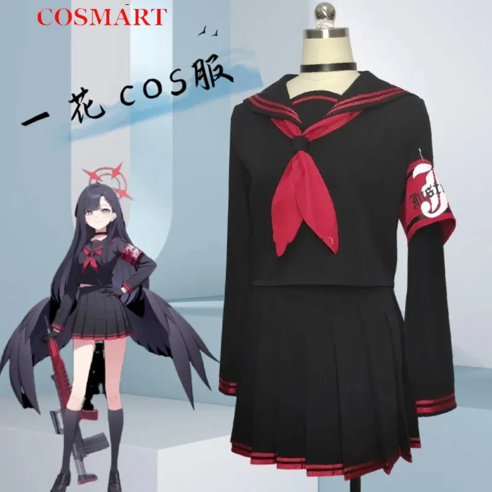 COSMART Blue Archive Otohana Sumire Game Suit Sweet Lovely Uniform Cosplay Costume Halloween Party Role Play Outfit Custom Made
COSMART Blue Archive Otohana Sumire Game Suit Sweet Lovely Uniform Cosplay Costume Halloween Party Role Play Outfit Custom Made