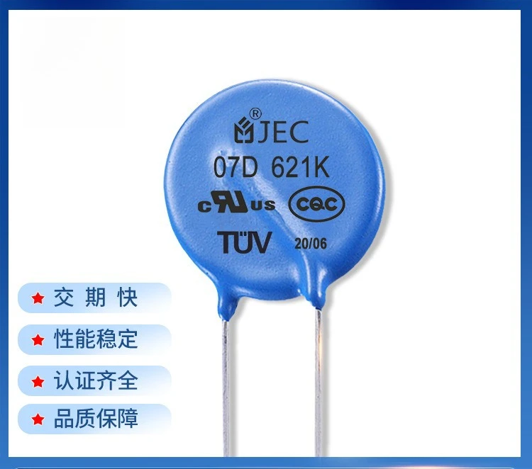 Made in China 07D621K Pl-ug-in type varistor
Made in China 07D621K Pl-ug-in type varistor