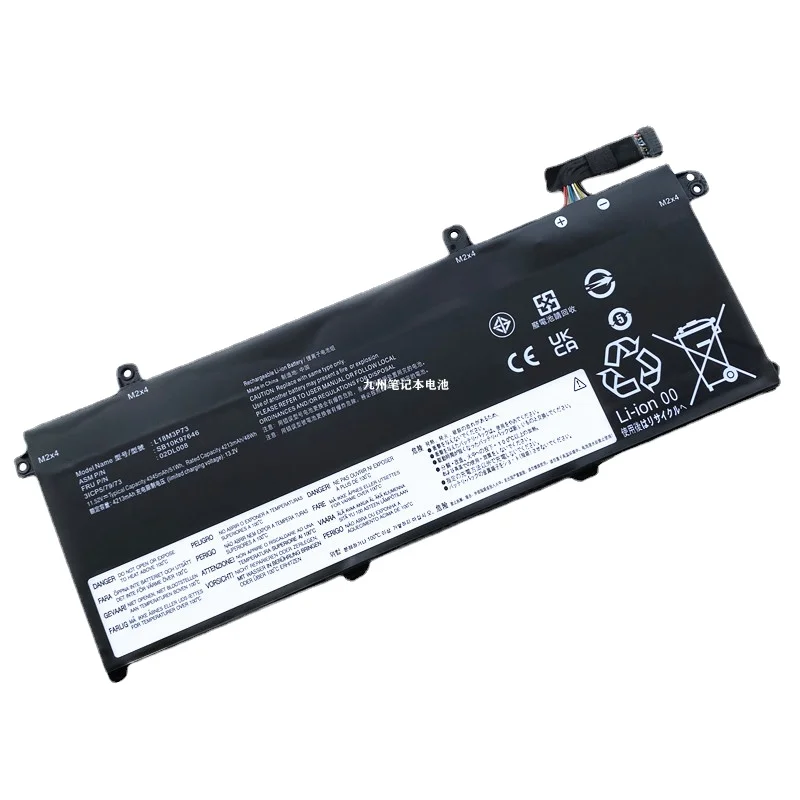 Новый аккумулятор L18M3P73 для ноутбука Lenovo ThinkPad T490 T495 P43S T14 P14S Gen 1 L18C3P71 L18M3P74 L18L3P73
Новый аккумулятор L18M3P73 для ноутбука Lenovo ThinkPad T490 T495 P43S T14 P14S Gen 1 L18C3P71 L18M3P74 L18L3P73
