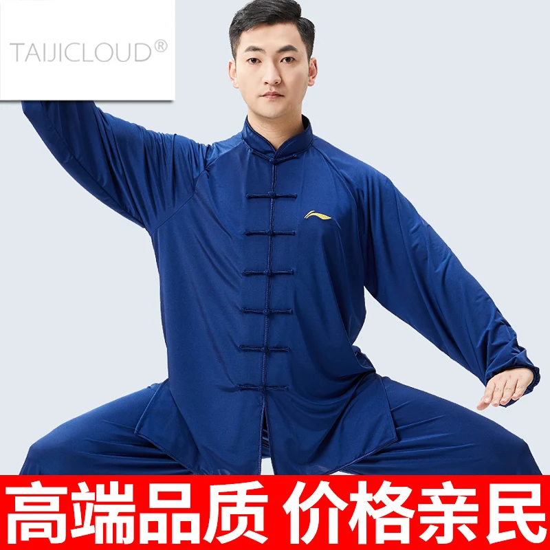 Мужская тренировочная форма Ba Duan Jin Tai Chi, женский костюм для выступлений по боевым искусствам кунг-фу - легкая тренировка весны/лета
Мужская тренировочная форма Ba Duan Jin Tai Chi, женский костюм для выступлений по боевым искусствам кунг-фу - легкая тренировка весны/лета