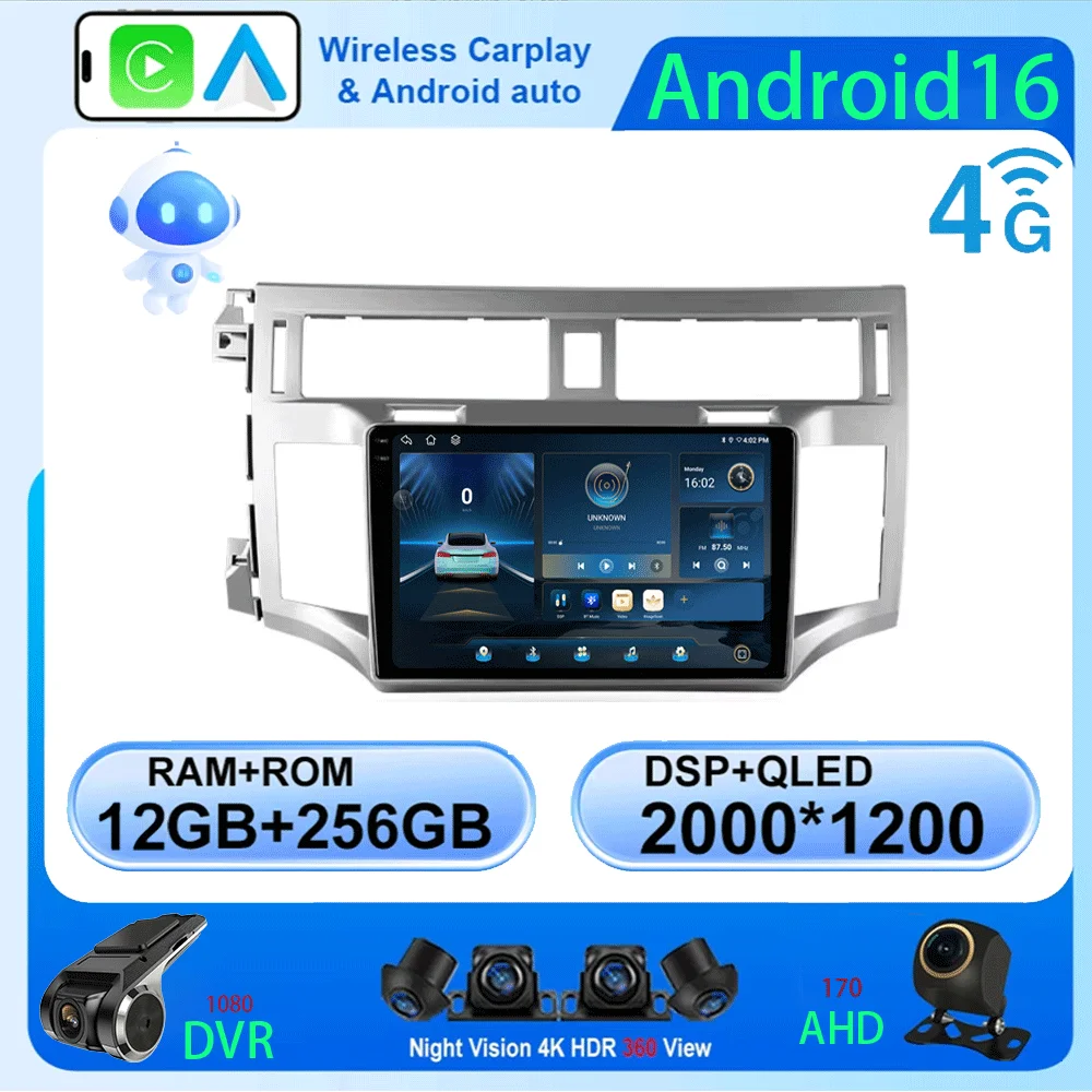 Android 16 Carplay DSP Car Radio For Toyota Avalon 3 2005 2006 - 2010 Autoradio Multimedia Player GPS 2Din Head Unit GPS Stereo
Android 16 Carplay DSP Car Radio For Toyota Avalon 3 2005 2006 - 2010 Autoradio Multimedia Player GPS 2Din Head Unit GPS Stereo