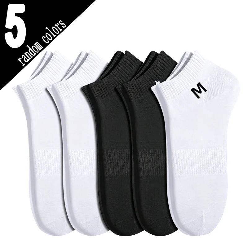 New Product Adult Unisex Sports Two Colors Jacquard Pattern Ventilated Not Stuffy Socks Applicable Casual Work Comfortable Wear
New Product Adult Unisex Sports Two Colors Jacquard Pattern Ventilated Not Stuffy Socks Applicable Casual Work Comfortable Wear