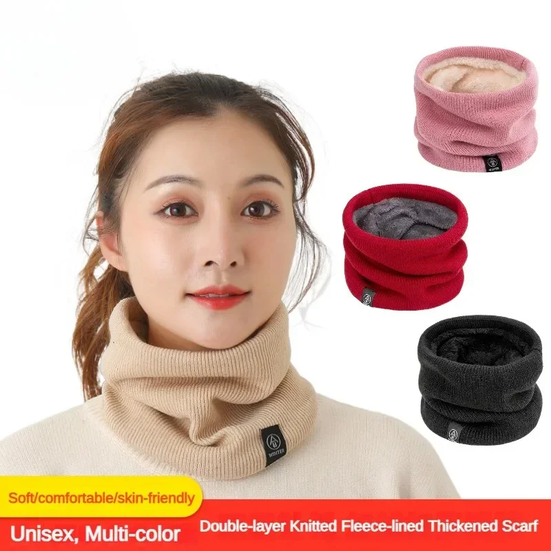 Winter Warm Scarf Wool Knitted Scarf Women's Sports Scarf Men's Face Covering Motorcycle Riding Skating Skiing Running Warm
Winter Warm Scarf Wool Knitted Scarf Women's Sports Scarf Men's Face Covering Motorcycle Riding Skating Skiing Running Warm