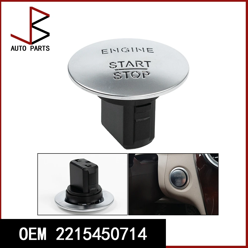 OEM 2215450714 Кнопка запуска и остановки, переключатель зажигания без ключа для Mercedes Benz W164 W205 W212 W213 W221 CE S CL ML GL Class 
OEM 2215450714 Кнопка запуска и остановки, переключатель зажигания без ключа для Mercedes Benz W164 W205 W212 W213 W221 CE S CL ML GL Class