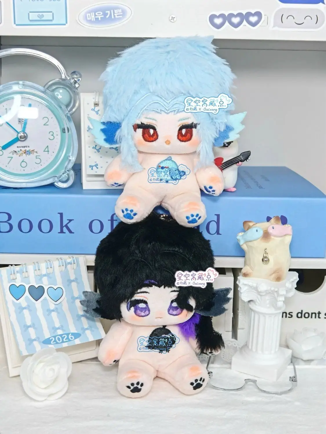 Genshin Impact Il Dottore Pantalone Regrator Zandik Anime Cosplay Cotton Plush Pendant Keyring Christmas Gifts
Genshin Impact Il Dottore Pantalone Regrator Zandik Anime Cosplay Cotton Plush Pendant Keyring Christmas Gifts