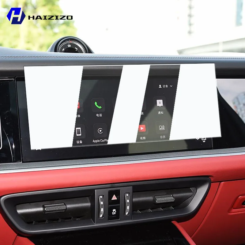 For Porsche Cayenne 2024-2025 Car GPS navigation LCD screen tempered glass protective film anti fingerprint refit accessories
For Porsche Cayenne 2024-2025 Car GPS navigation LCD screen tempered glass protective film anti fingerprint refit accessories