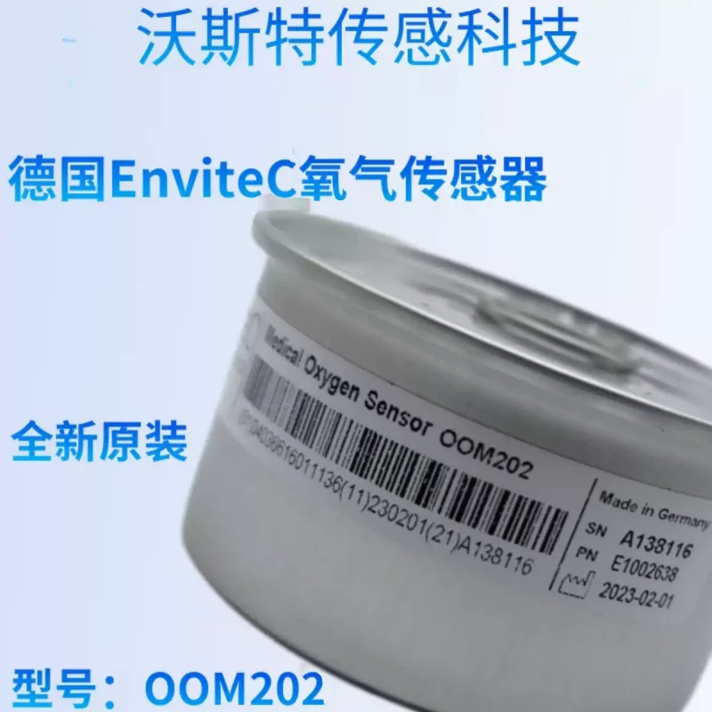 German original Envitec OOM202 oxygen sensor oxygen battery PB840/PB760/M-04
German original Envitec OOM202 oxygen sensor oxygen battery PB840/PB760/M-04
