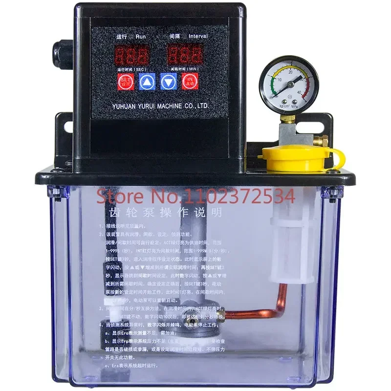 2L CNC machine tool Automatic oil pump Lathe lubrication oiler Gear oil pump Oil oiler Electric 220v
2L CNC machine tool Automatic oil pump Lathe lubrication oiler Gear oil pump Oil oiler Electric 220v