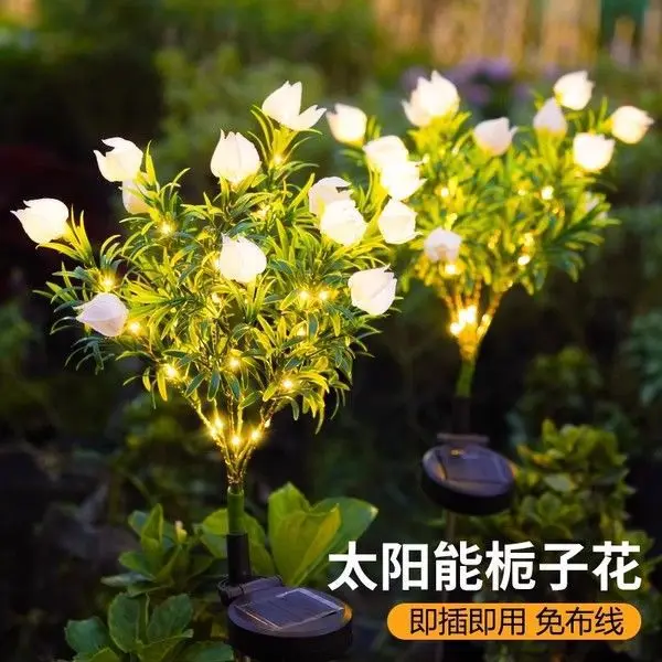 Солнечная наружная водонепроницаемая двор, гардения, напольная вставка, газонное освещение, пейзажное окружающее освещение
Солнечная наружная водонепроницаемая двор, гардения, напольная вставка, газонное освещение, пейзажное окружающее освещение