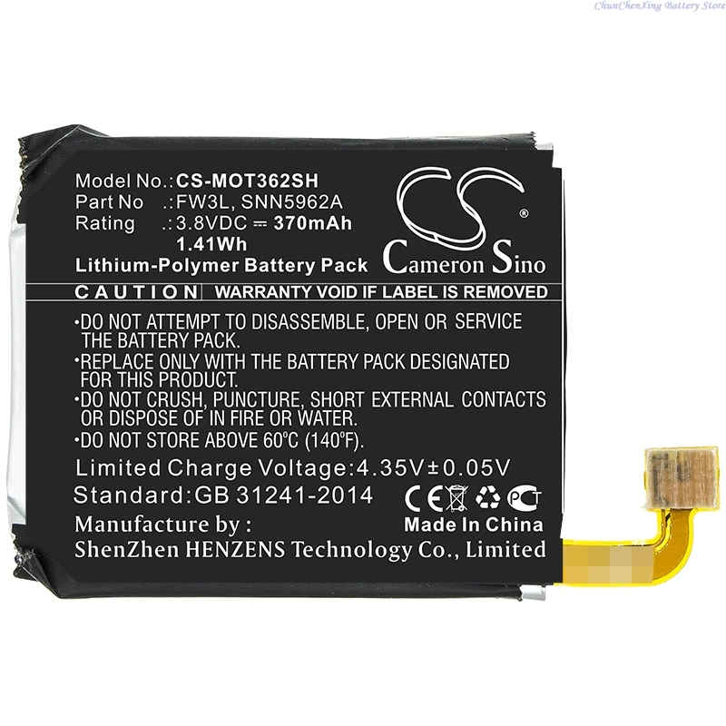 Cameron Sino 3.8V 370mAh CS-MOT362SH Smartwatch Battery FW3L, SNN5962A for Motorola Moto 360 2nd 2015 +TOOLS KIT
Cameron Sino 3.8V 370mAh CS-MOT362SH Smartwatch Battery FW3L, SNN5962A for Motorola Moto 360 2nd 2015 +TOOLS KIT