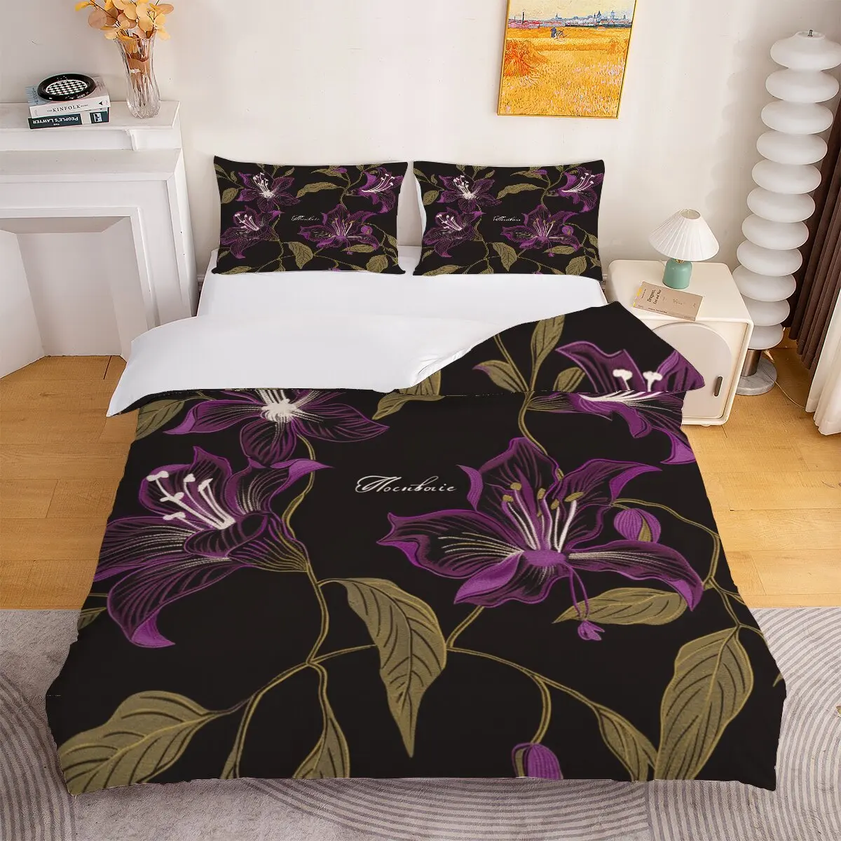 Purple flower Down duvet cover large size Purple flower Chloranthus 1 duvet cover and 2 pillowcases
Purple flower Down duvet cover large size Purple flower Chloranthus 1 duvet cover and 2 pillowcases