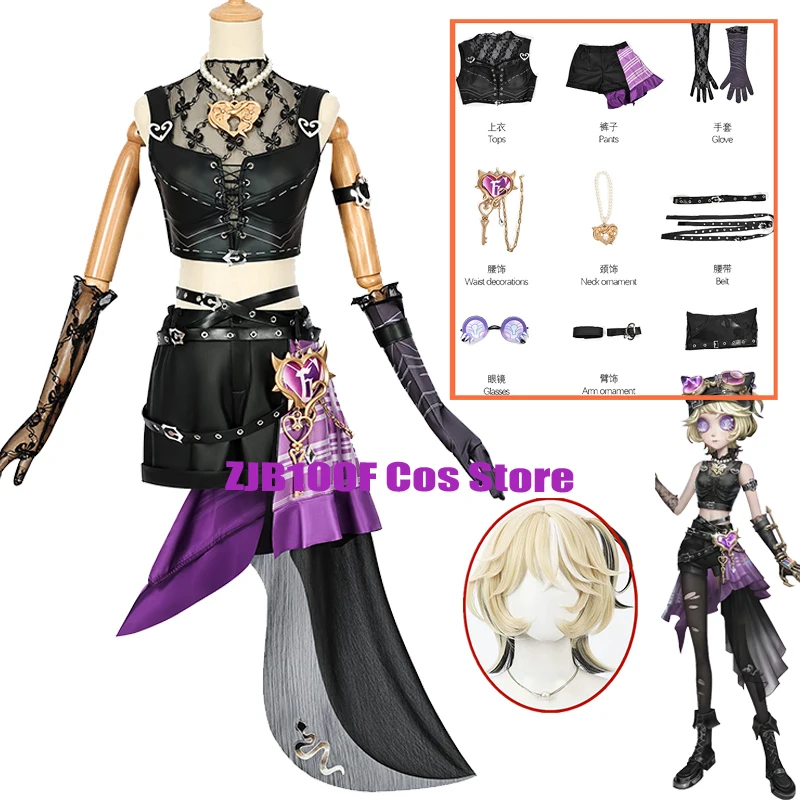 Mechanic Lock Core Tracy Reznik Cosplay Game Identity V Mechanic Cosplay Costume Woman Sexy Uniform Suit Hallowmas Party Play
Mechanic Lock Core Tracy Reznik Cosplay Game Identity V Mechanic Cosplay Costume Woman Sexy Uniform Suit Hallowmas Party Play