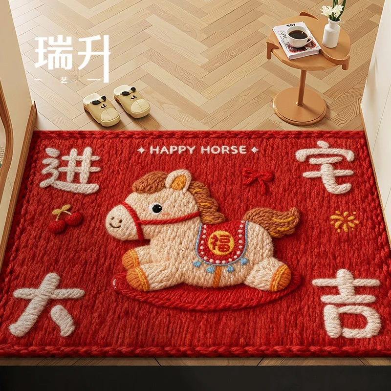 Красный праздничный придверный коврик из шелка, круглый, для новоселья, китайский, для дома, текстильный, напольный, прикроватный коврик
Красный праздничный придверный коврик из шелка, круглый, для новоселья, китайский, для дома, текстильный, напольный, прикроватный коврик