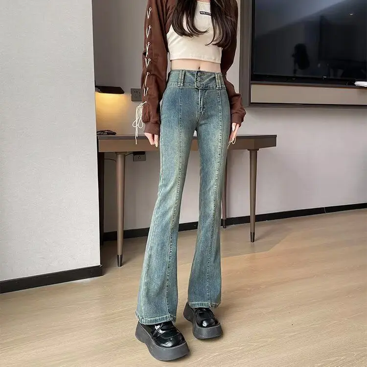 High Waist Stretchy Slimming Nine-Piece Denim Pants Women's Spring Summer Bell Bottoms College Style Small Size Slit Jeans
High Waist Stretchy Slimming Nine-Piece Denim Pants Women's Spring Summer Bell Bottoms College Style Small Size Slit Jeans